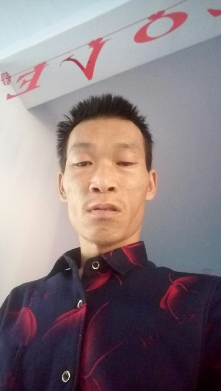 向阳的第一张照片--福清相亲服务中心