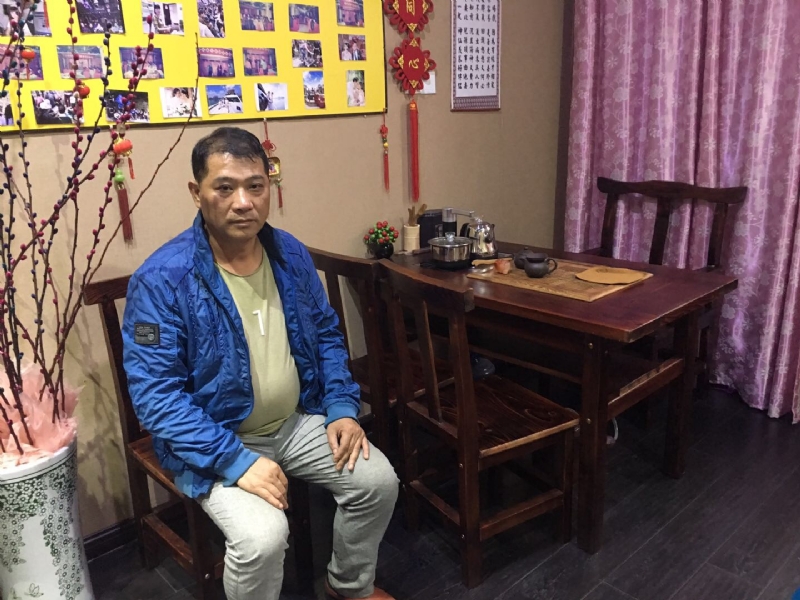 黄先生的第一张照片--福清相亲服务中心