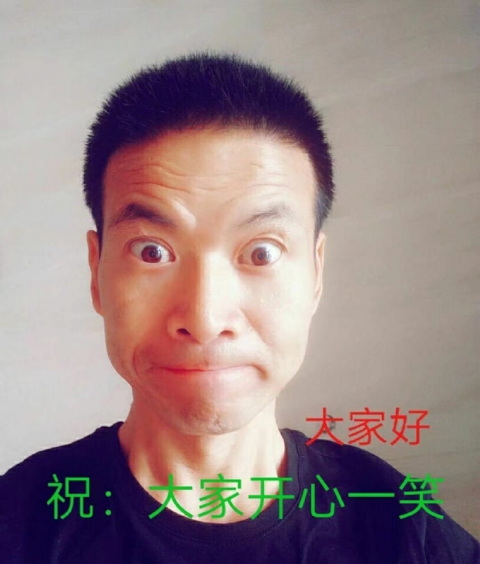 醉里挑灯看剑7470的第一张照片--福清相亲服务中心
