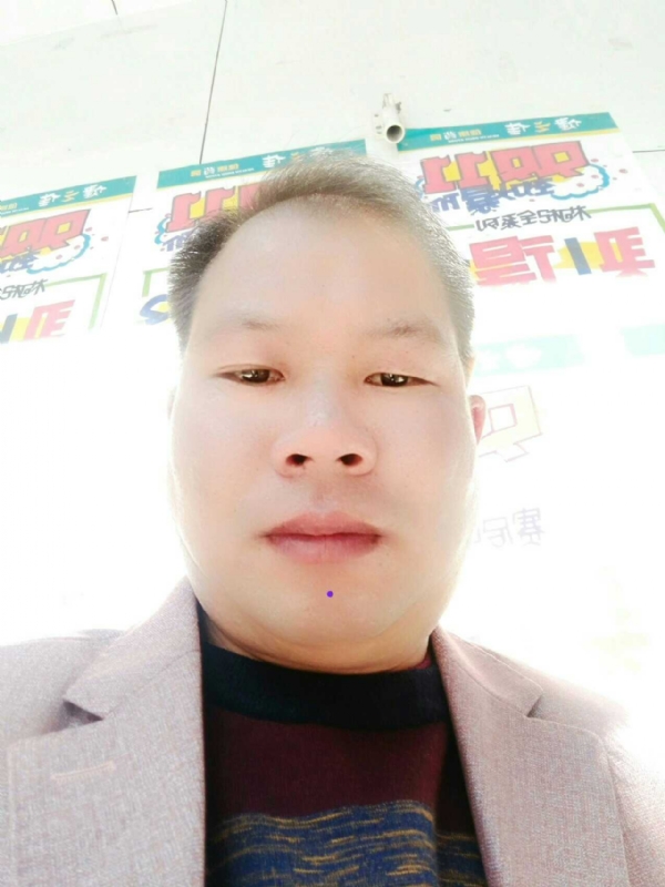 左手牵右手的第一张照片--福清相亲服务中心