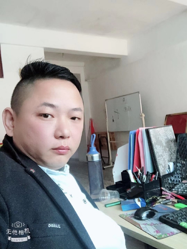 永不言弃的第一张照片--福清相亲服务中心