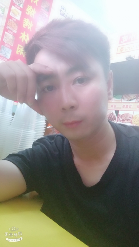 堆积情感的第二张照片--福清相亲服务中心
