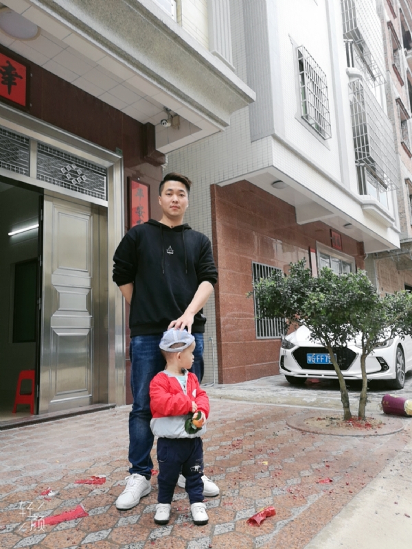 湛江吴川相亲的第一张照片--福清相亲服务中心