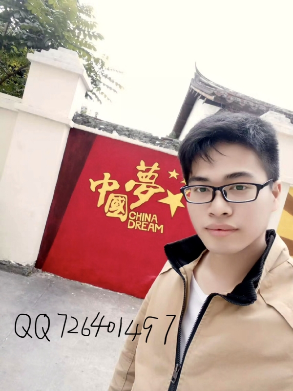 奋斗2020的第一张照片--福清相亲服务中心