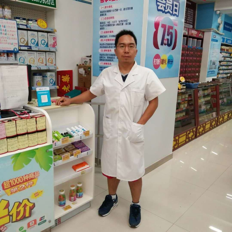 开开心心的第一张照片--福清相亲服务中心