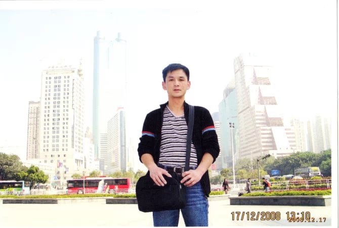 小太阳的第一张照片--福清相亲服务中心