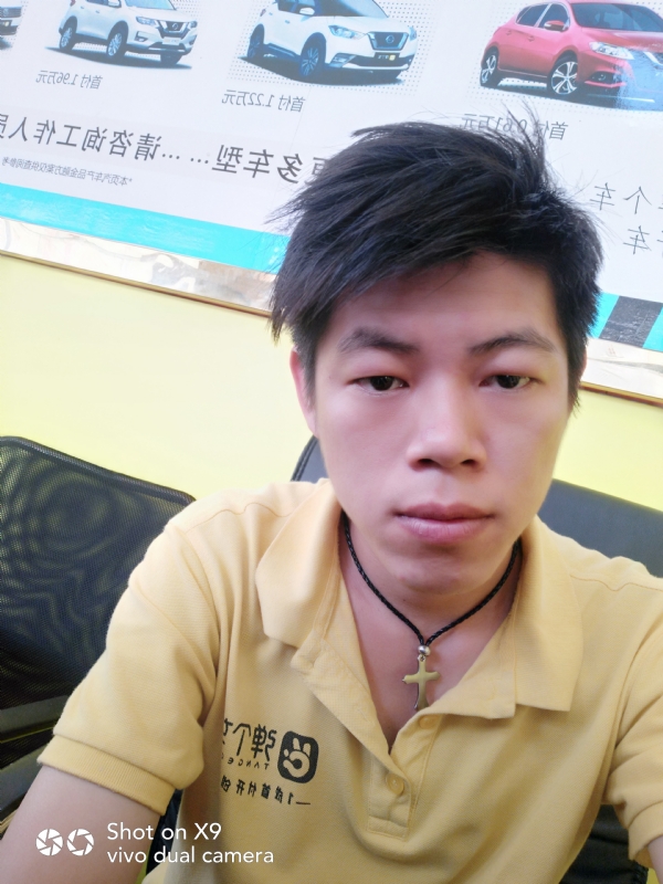 求一真心的第一张照片--福清相亲服务中心