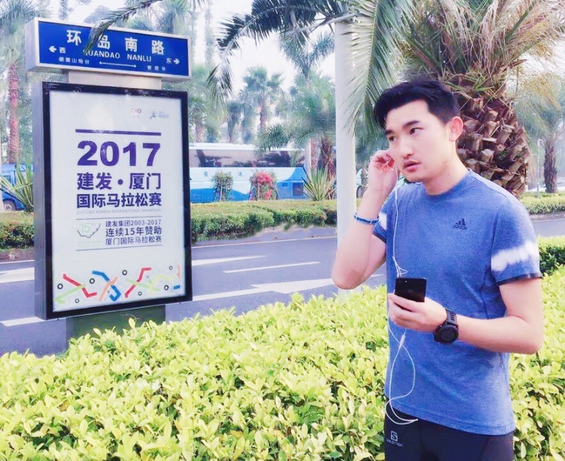奋斗的第二张照片--福清相亲服务中心
