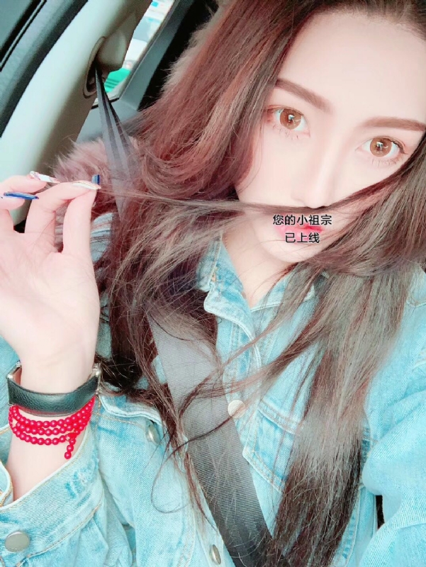 小艾哦的第一张照片--福清相亲服务中心