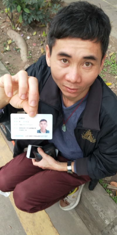 等你的第三张照片--福清相亲服务中心