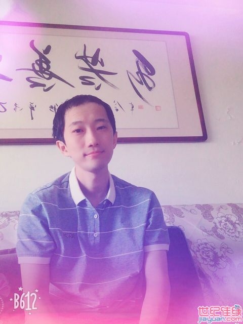 唯有、努力的第一张照片--福清相亲服务中心