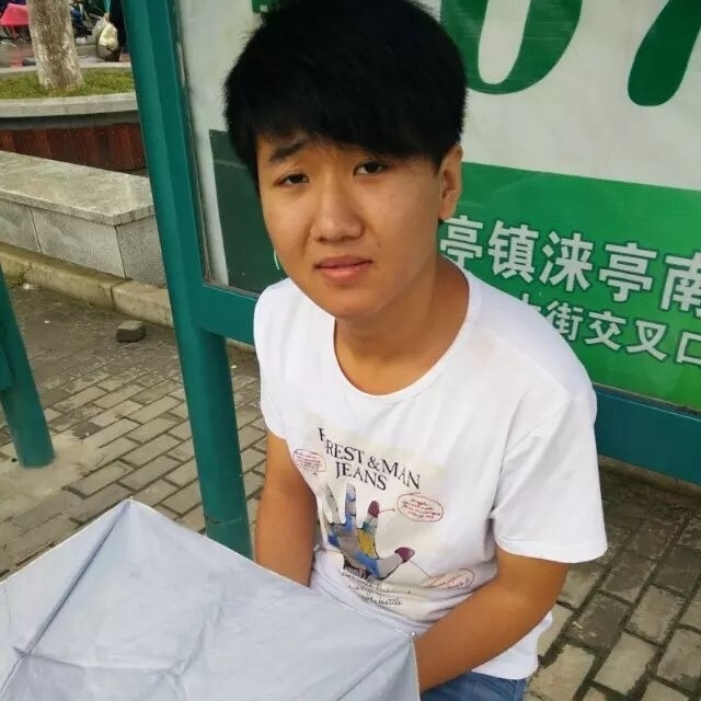 小丁的第一张照片--福清相亲服务中心