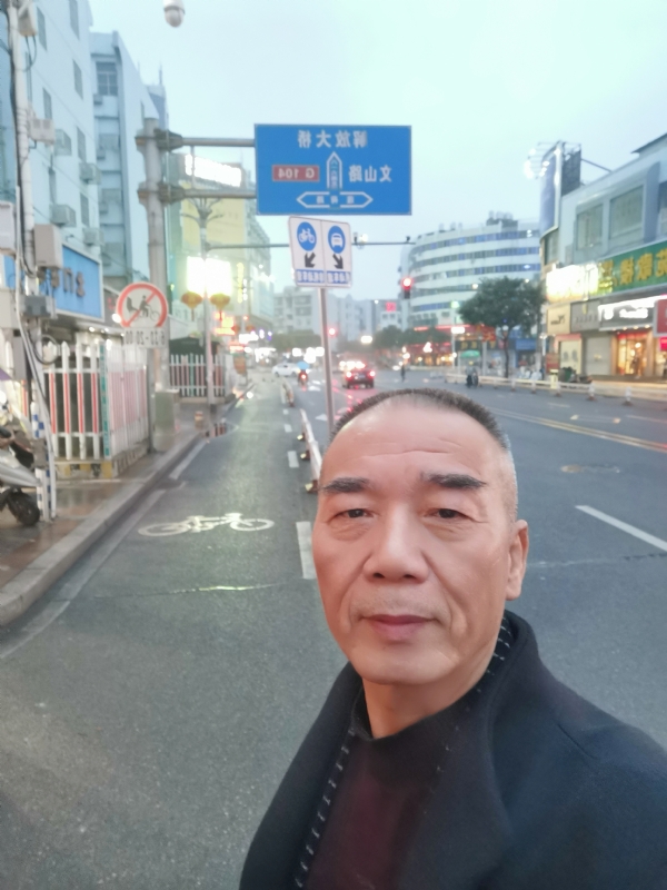 历尽沧海的第一张照片--福清相亲服务中心