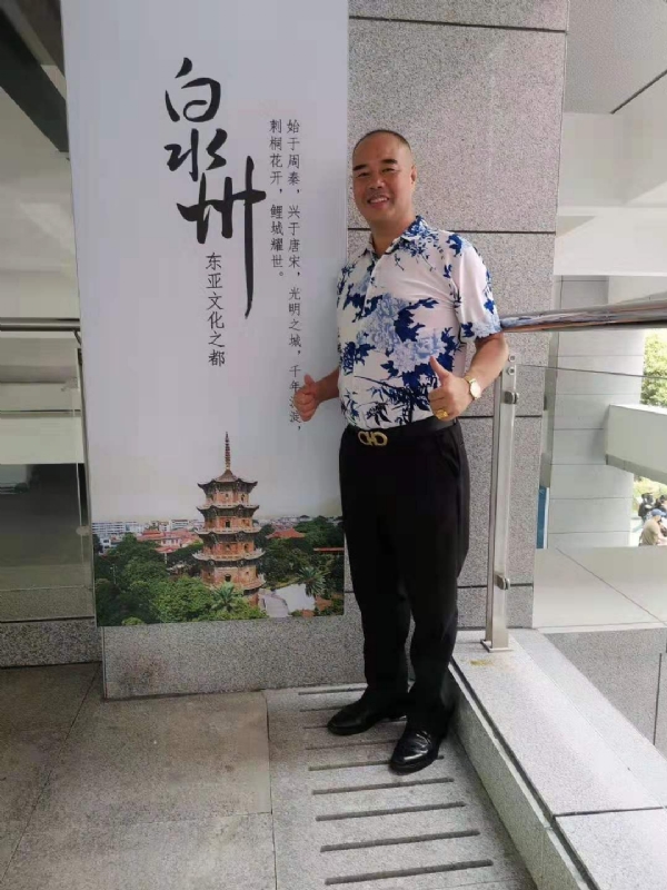 李国伟的第一张照片--福清相亲服务中心