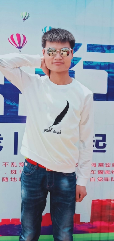 天龙～育歉的第一张照片--福清相亲服务中心