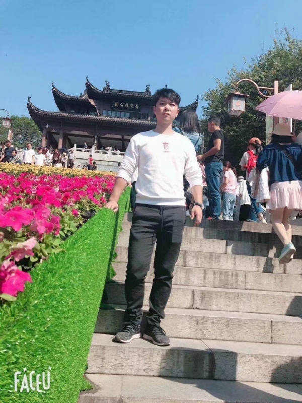 坦然的第二张照片--福清相亲服务中心