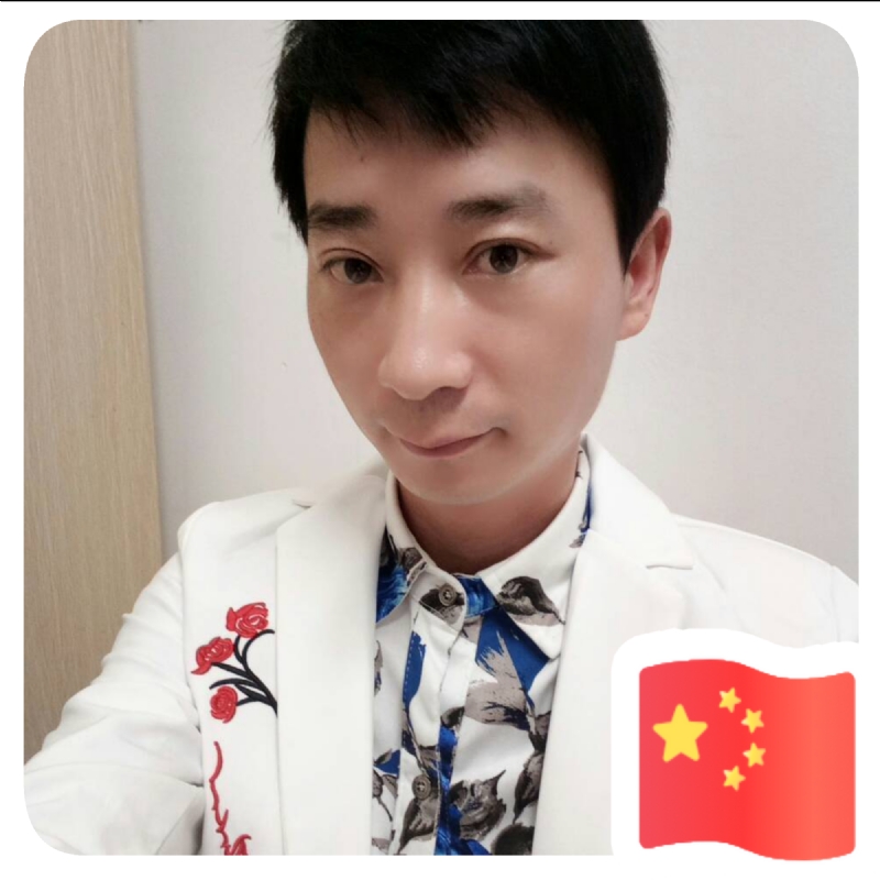 君壕的第一张照片--福清相亲服务中心