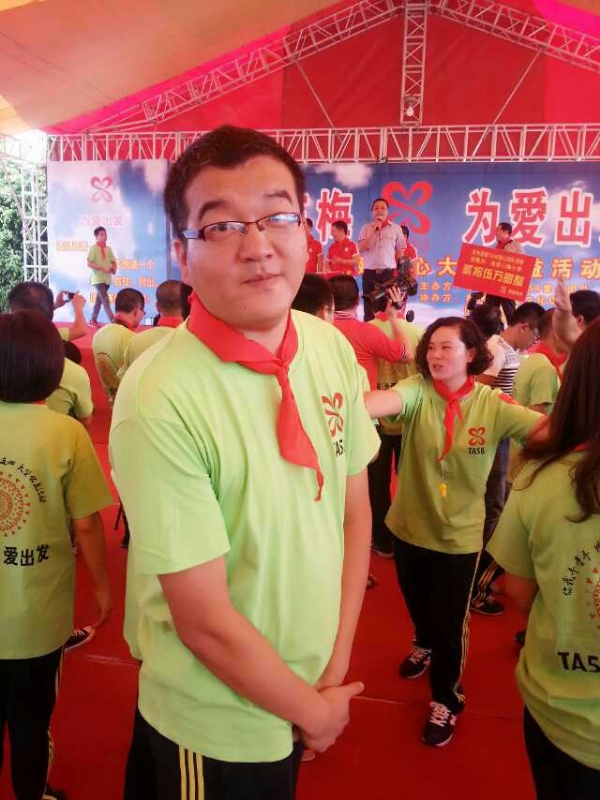 孙果果的第一张照片--福清相亲服务中心