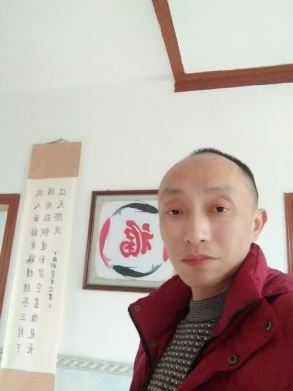 雅正的第一张照片--福清相亲服务中心