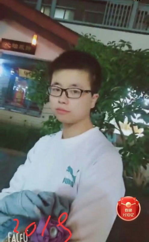 一生有你的第二张照片--福清相亲服务中心