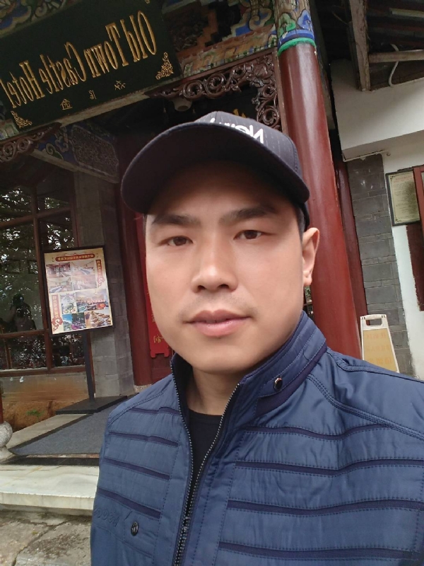 缘分邂逅的第一张照片--福清相亲服务中心