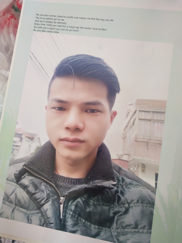 孤狼的第一张照片--福清相亲服务中心