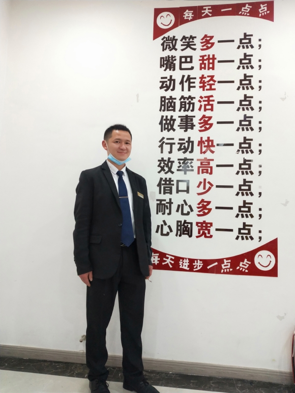寻找一个信益人的第一张照片--福清相亲服务中心