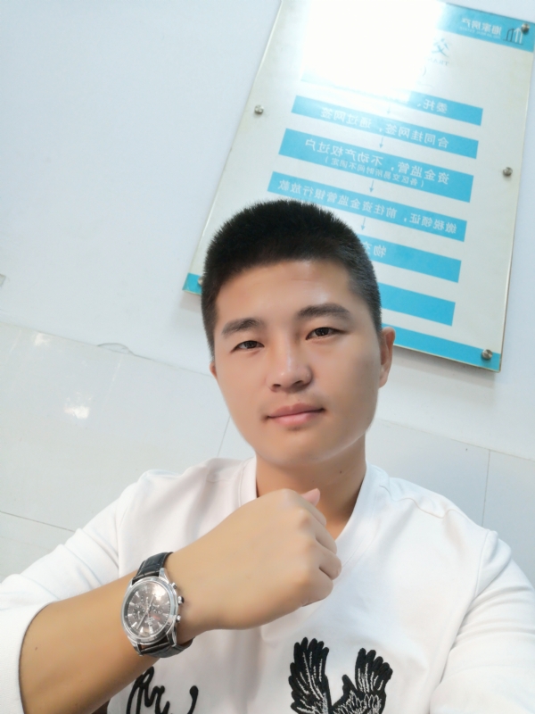 春茶的第二张照片--福清相亲服务中心