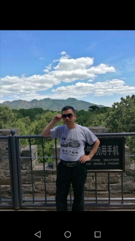 天天心情好的第二张照片--福清相亲服务中心