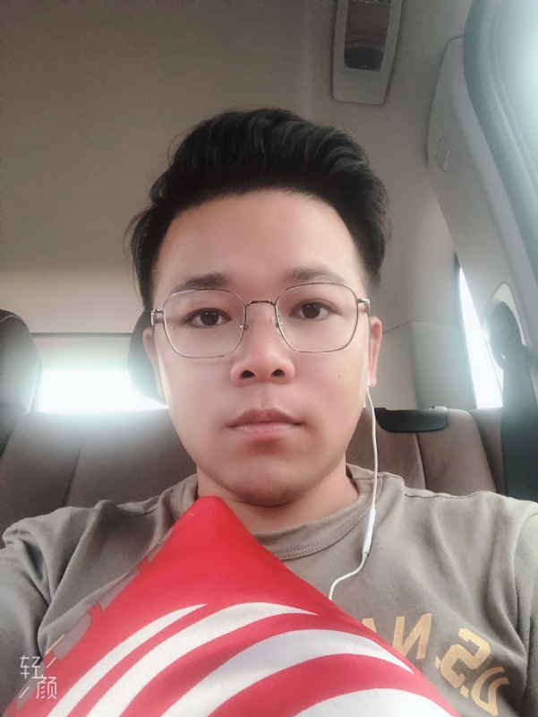 正在输入的第一张照片--福清相亲服务中心
