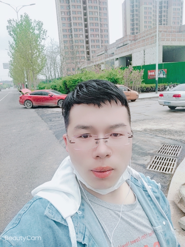 舍得的第二张照片--福清相亲服务中心