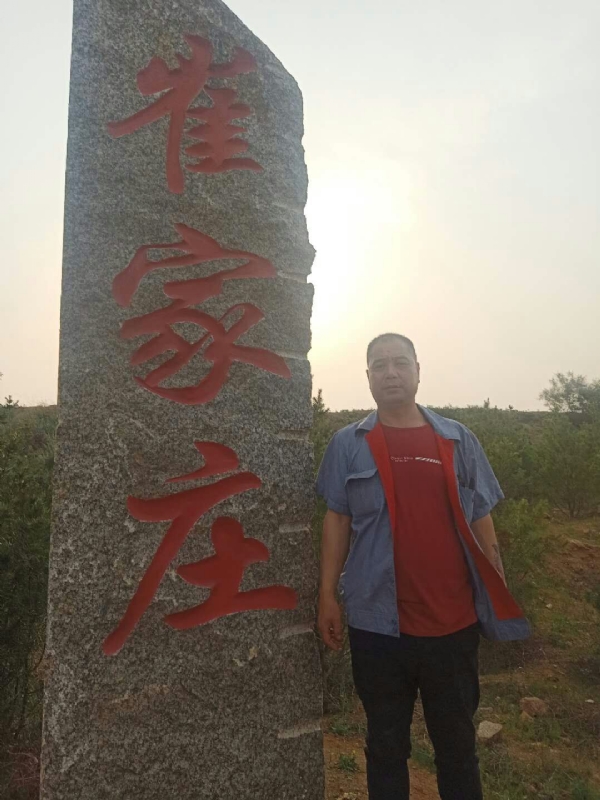 连江的第一张照片--福清相亲服务中心