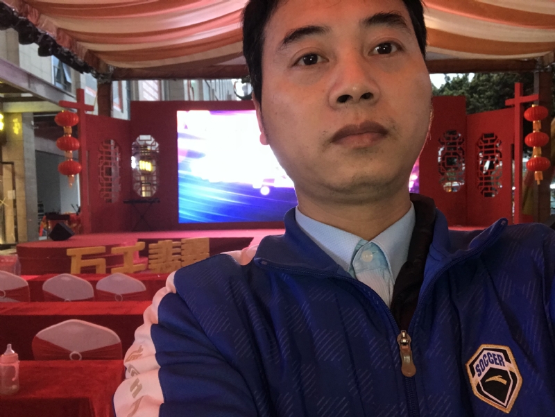 峰的第一张照片--福清相亲服务中心