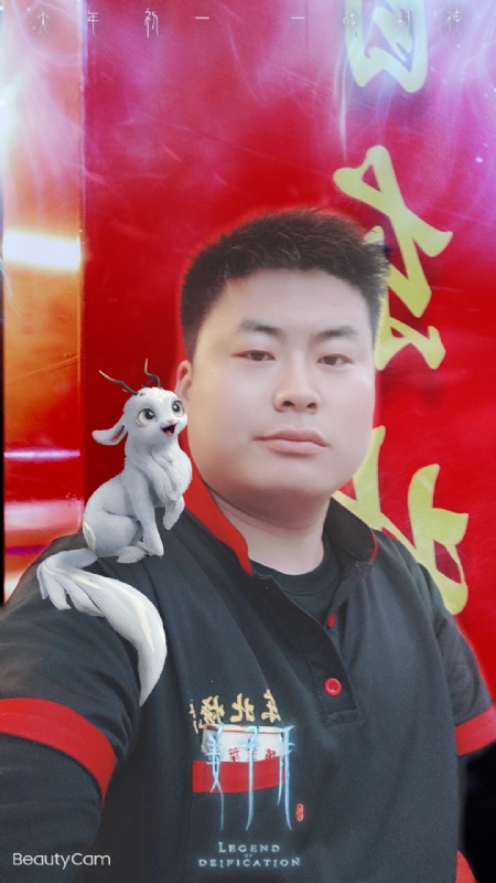 小海的第一张照片--福清相亲服务中心