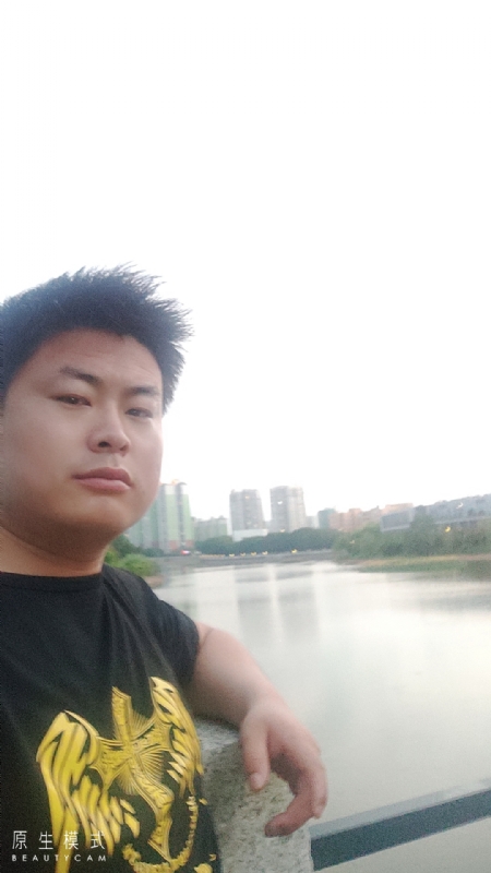 小海的第二张照片--福清相亲服务中心