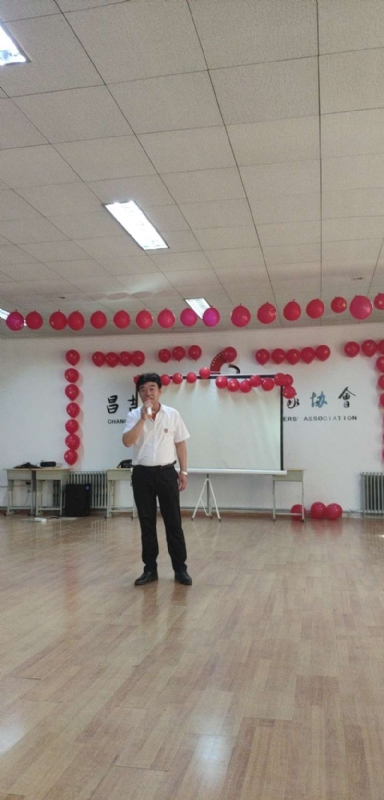阿旺的第一张照片--福清相亲服务中心