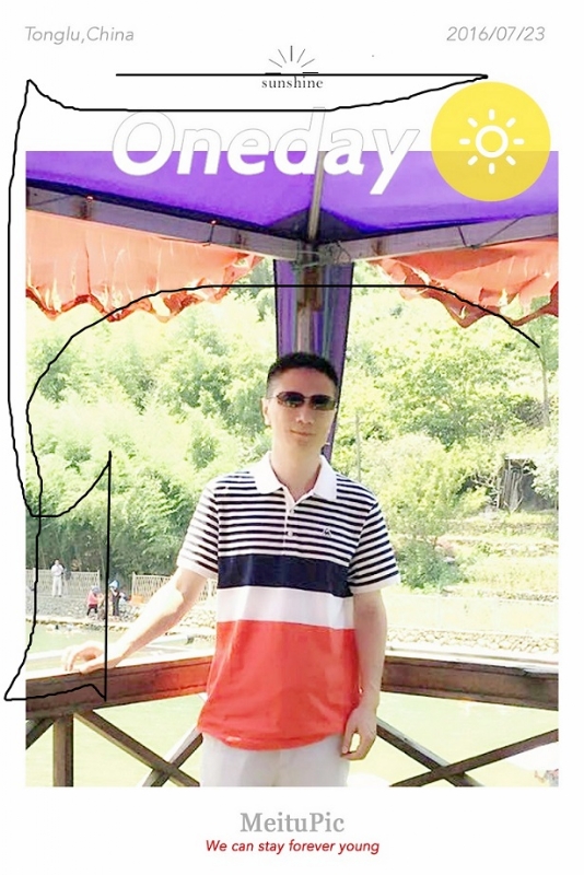 霞飞哥哥的第一张照片--福清相亲服务中心