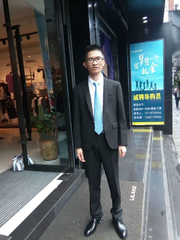 天缘的第一张照片--福清相亲服务中心