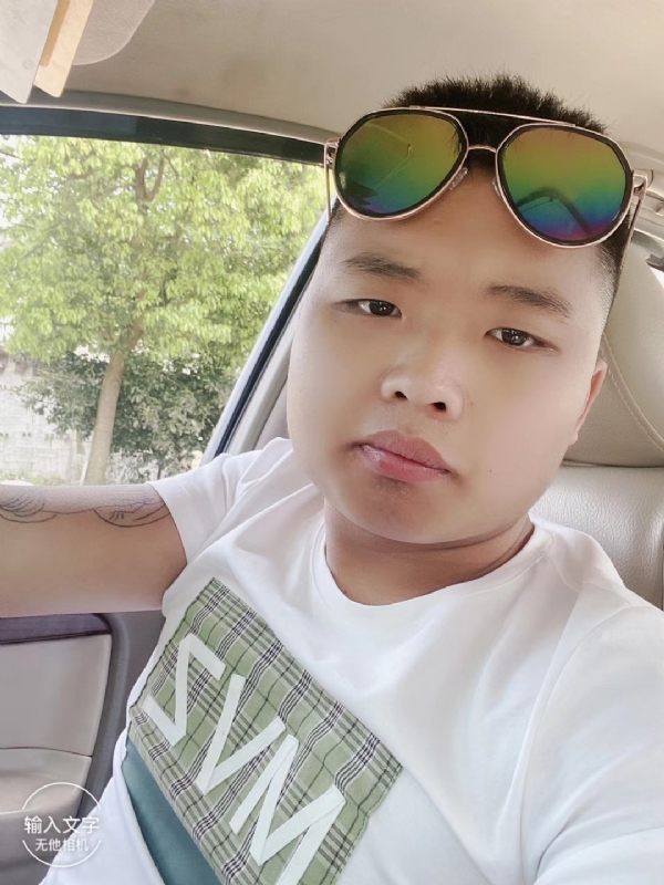 比比曾_的第四张照片--福清相亲服务中心