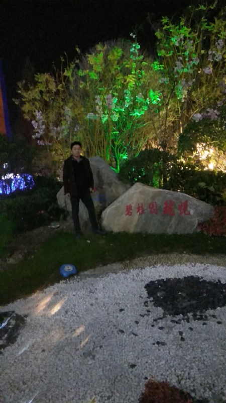 缘分星空的第二张照片--福清相亲服务中心