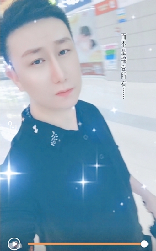 子玄的第一张照片--福清相亲服务中心