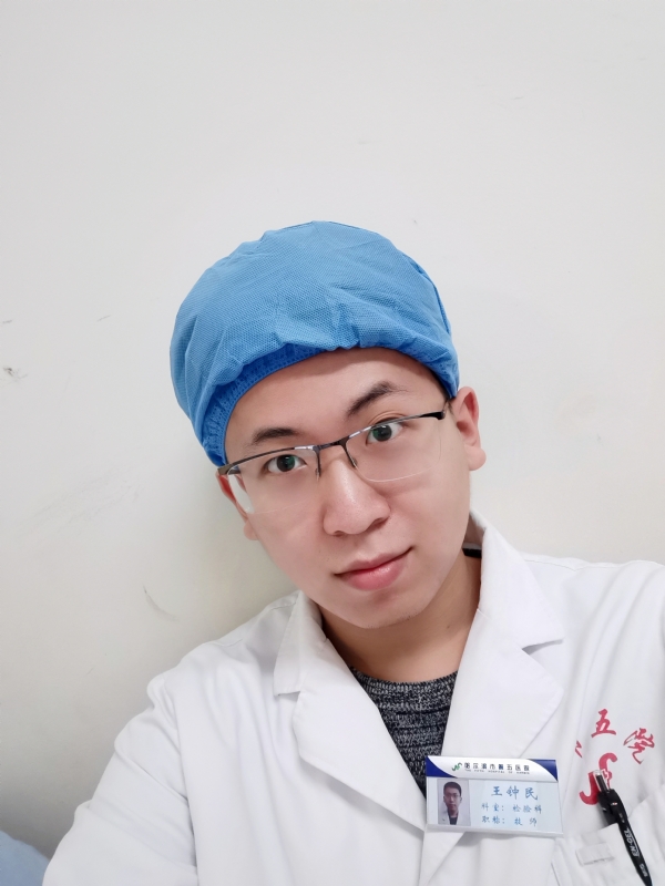 困难都是纸老虎的第四张照片--福清相亲服务中心
