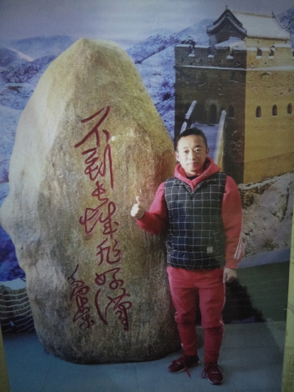 问雨天晴的第二张照片--福清相亲服务中心