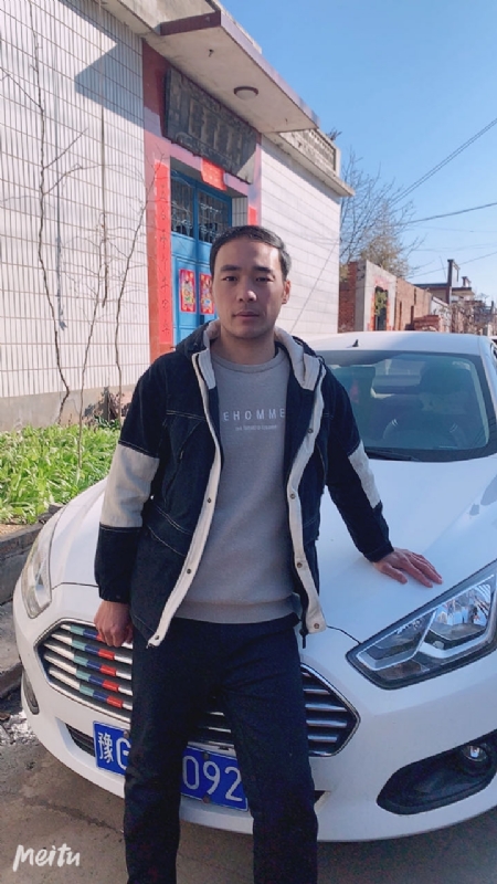 一片云的第一张照片--福清相亲服务中心