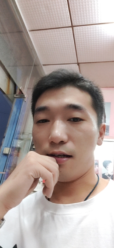 须臾数年的第五张照片--福清相亲服务中心