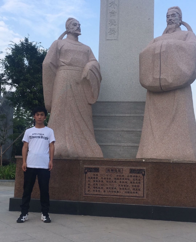 仰望x未来的第一张照片--福清相亲服务中心