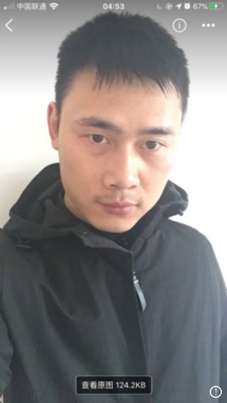 雄心壮志的第一张照片--福清相亲服务中心