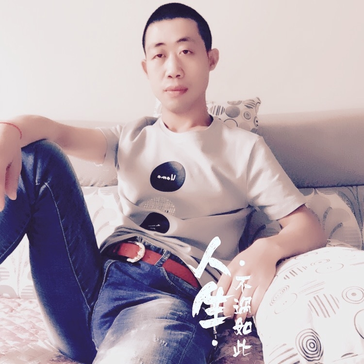 简单的爱的第一张照片--福清相亲服务中心