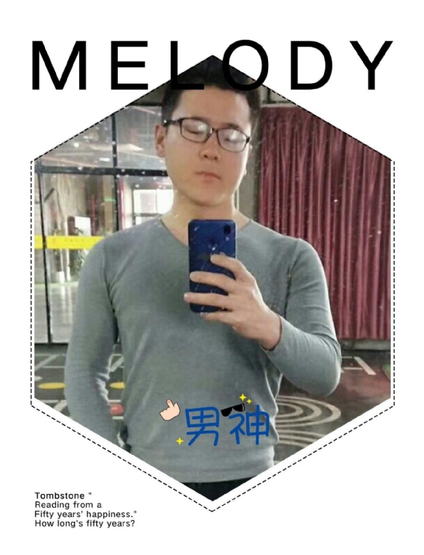 追求者的第一张照片--福清相亲服务中心
