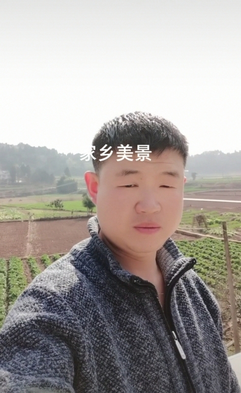 鸿金的第一张照片--福清相亲服务中心